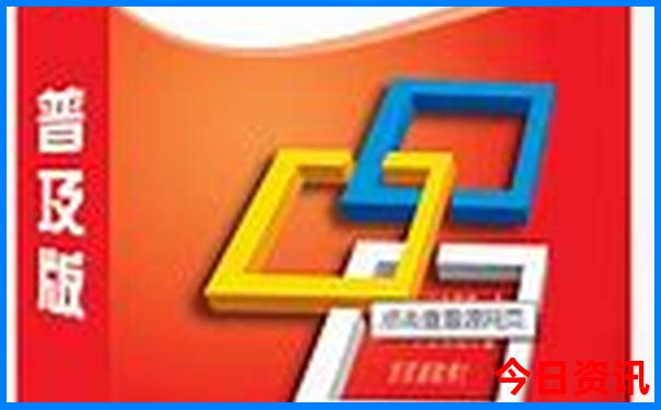 旅游团北京5日游价格表