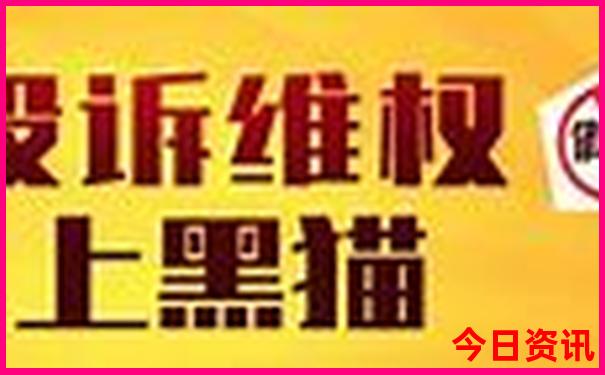 澳门4943开奖结果中奖查询